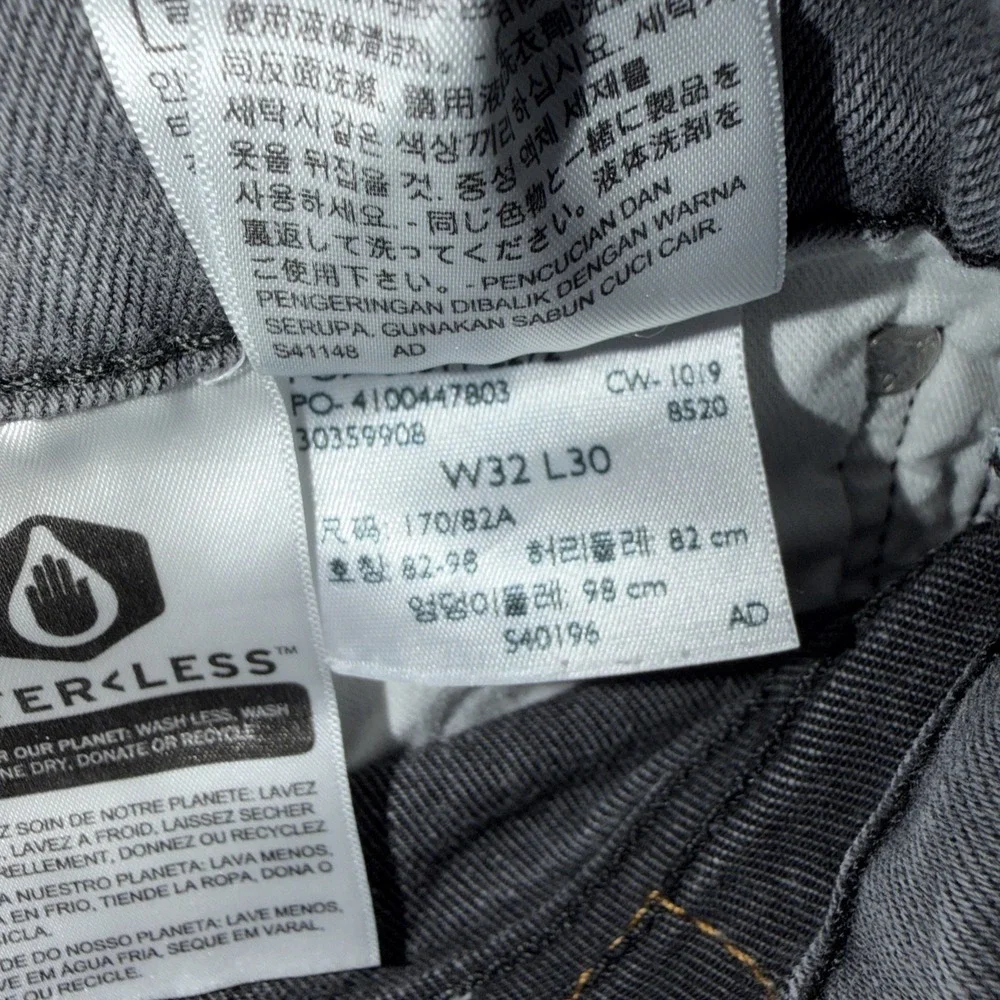 Levi's 511 Dark Gray Denim Jeans Men's Size 32x30 Slim Fit